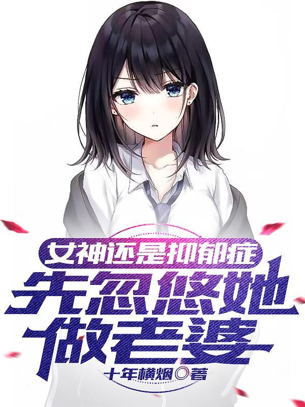 皇上独宠宝贝小皇后