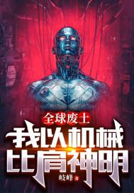 重生之金牌贵妻