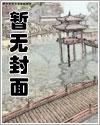 民俗:婴儿开局,娘亲脱下画皮