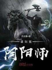 我的御兽有点强为什么不更了