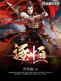 我没想到我如此作文