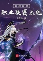 非正常武侠别人练武我修仙234