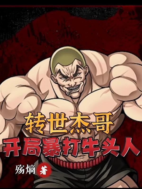 神兽终端怎么控制