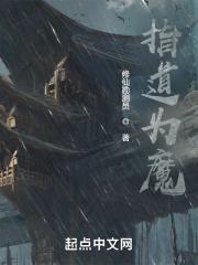 异界入侵怎么刷分