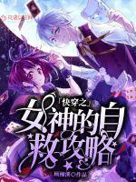 双城综合执法局电话