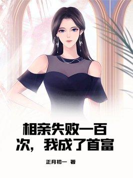 倾城毒妃邪王宠妻