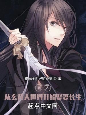 你不乖乖吃饭怎么办