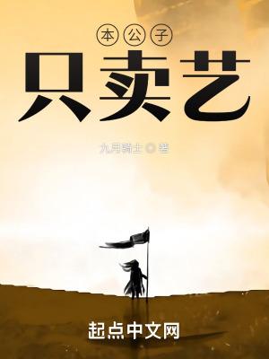 萧峥陈虹全文免费阅读笔聚阁