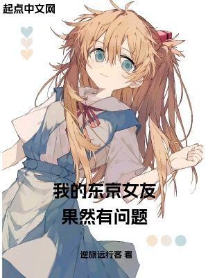 诡秘之主全文免费阅读无弹窗