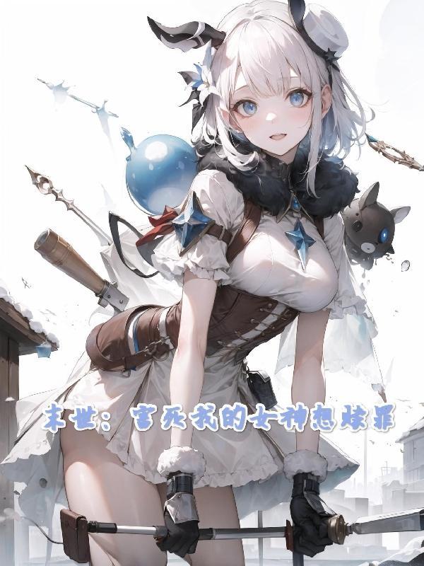 木叶秘传体术奥义