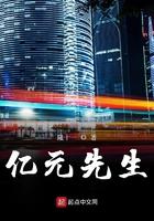 穿成七个反派大佬的白月光风浅析