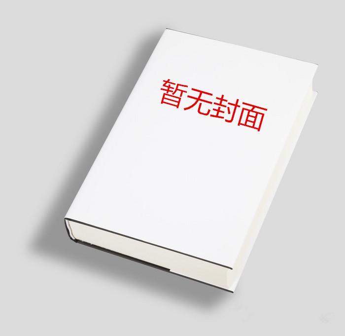 皇糖