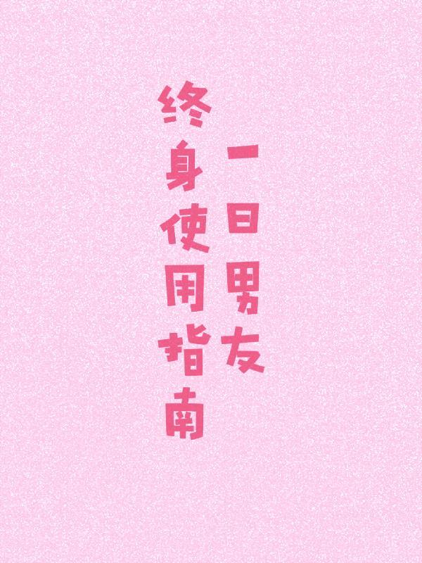 长安陌上无穷树阅读原文