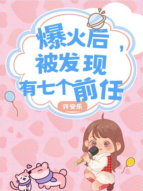 都市之特种狂兵 在哪里看免费的