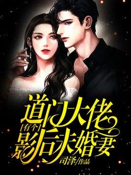 穿越四零八岁农女杀疯了咸鱼本渔