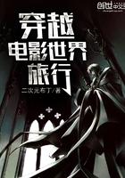 旧日支配者 知乎