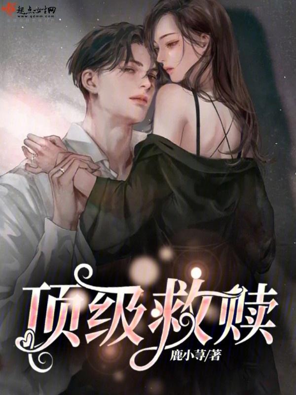 我能提取副作用的药物