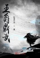 斗破开局征服美杜莎做老婆