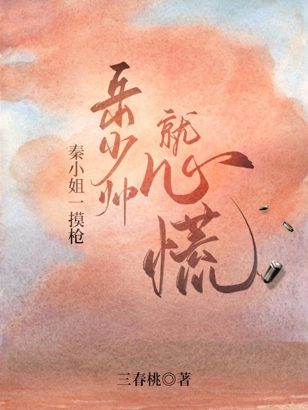 在无限流游戏当生存玩家