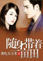 快穿小妖精反派