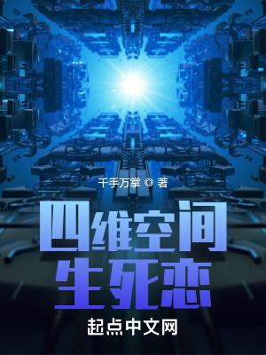 全家都是穿书[七零