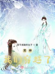 这个训练家太稳健了 无名训练家