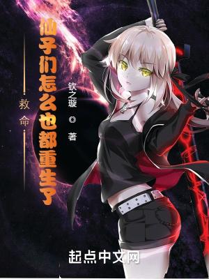 我的春夏好物推荐