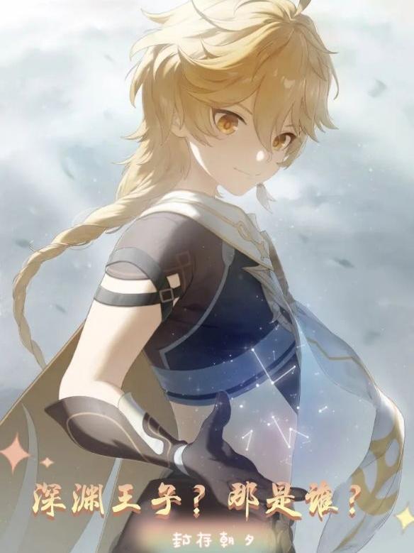 我的春夏秋冬英文