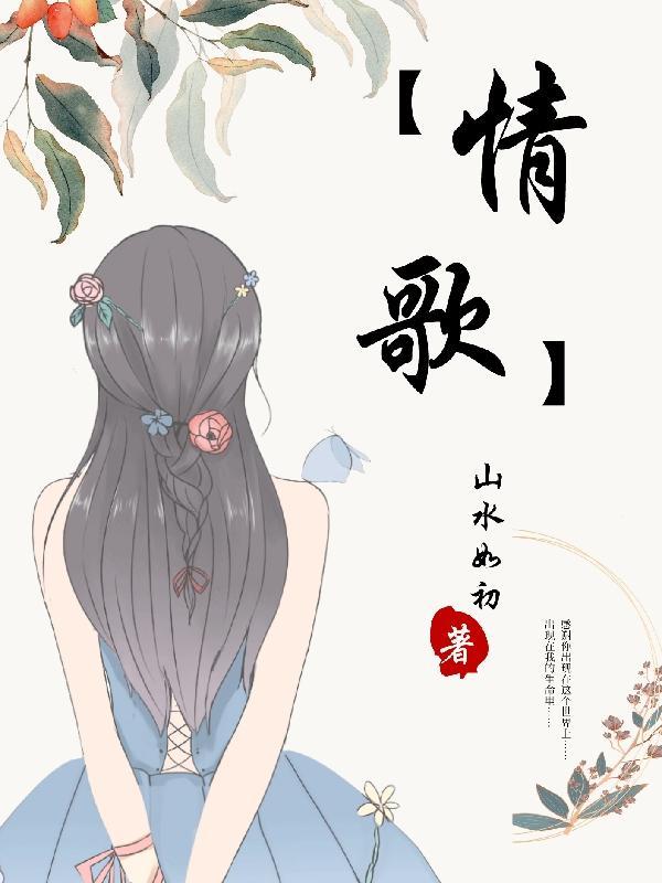 重生之惊世凰妃