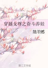 师门不幸有吗